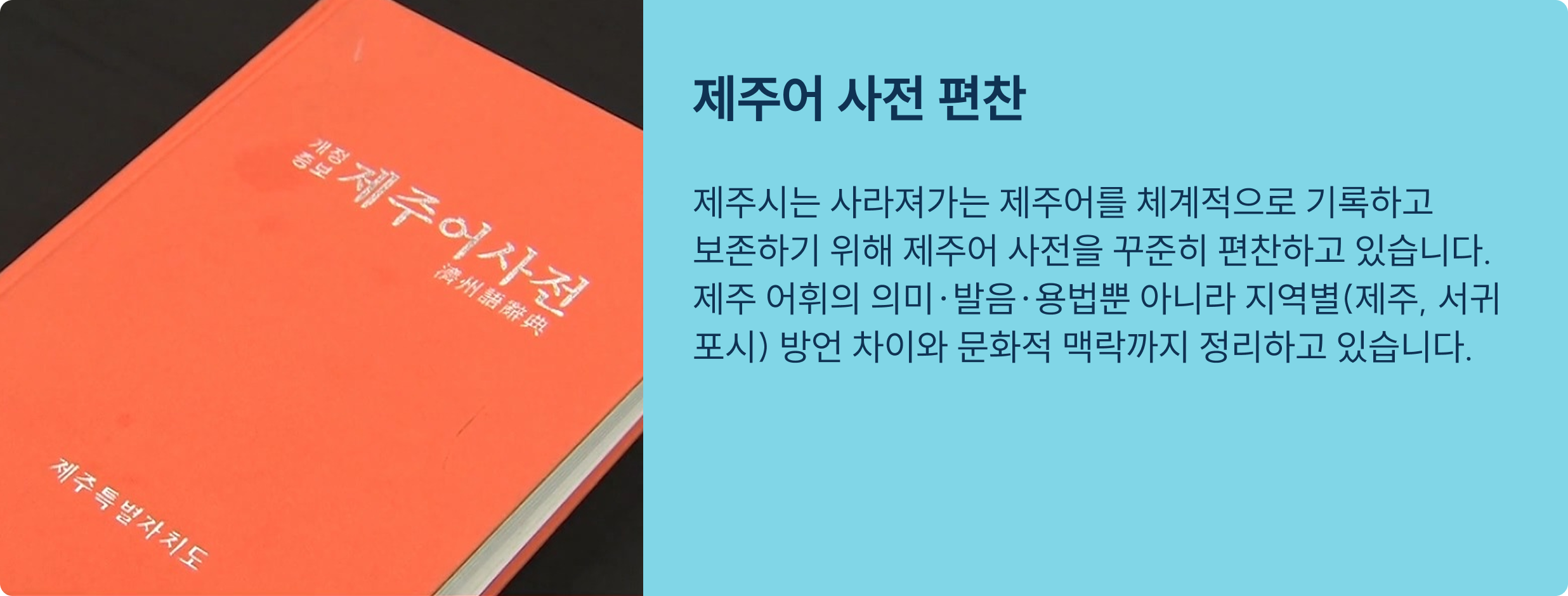 노력 1