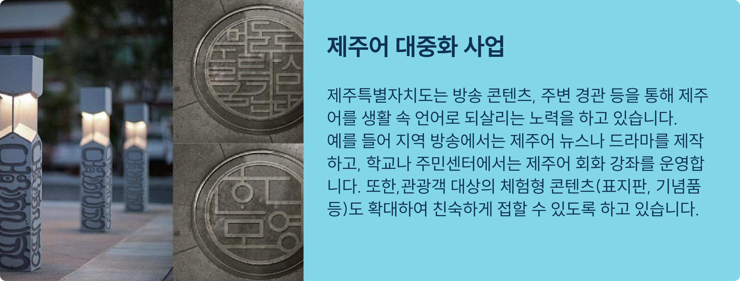 노력 2