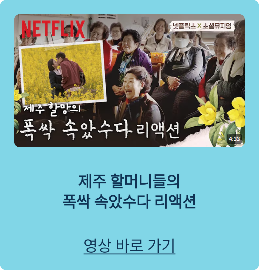 영상1