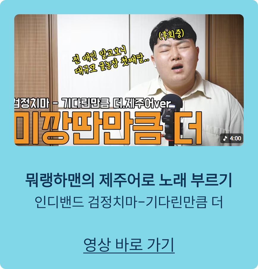 영상2