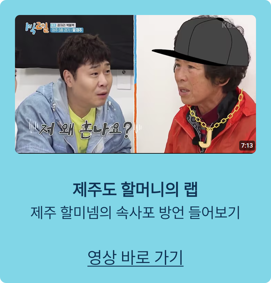 영상3