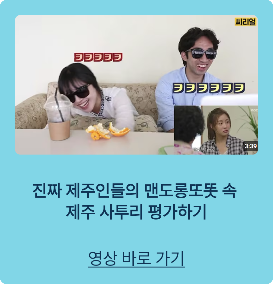 영상4