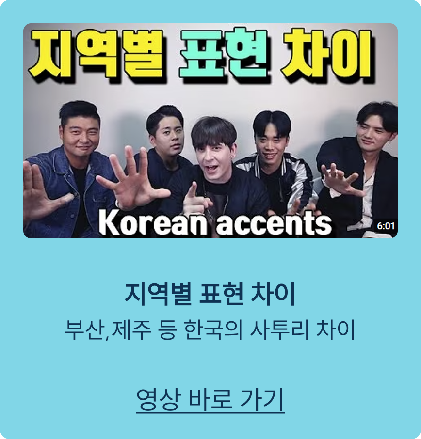 영상5