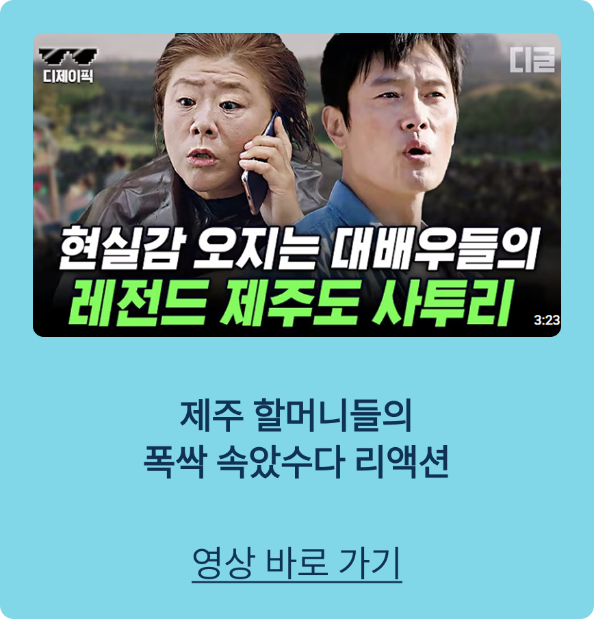 영상7