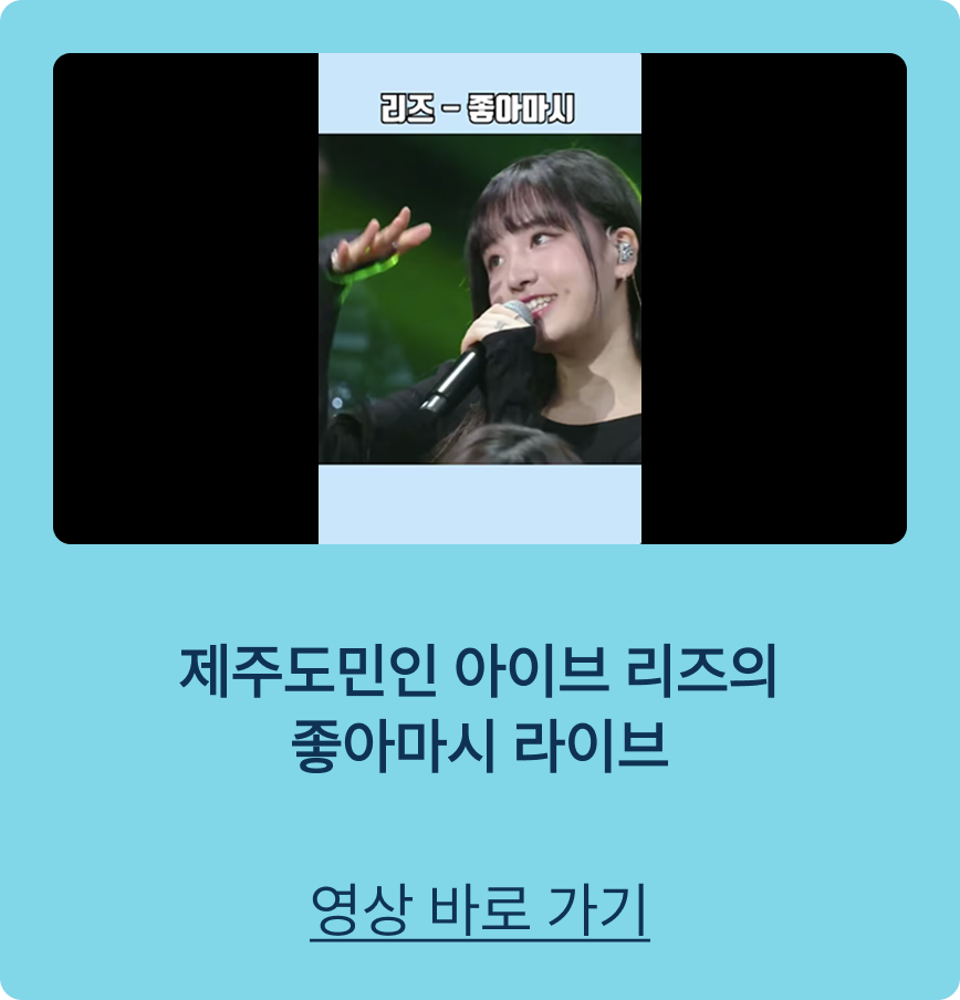 영상8