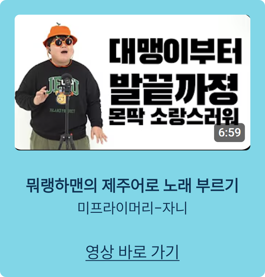 영상9
